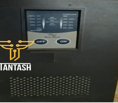 ups sine-wave